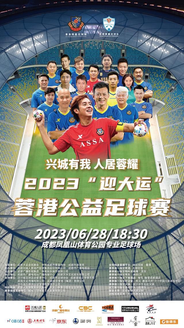 顾言忠无奈的笑道：行，既然你自己愿意折腾，那就去吧。