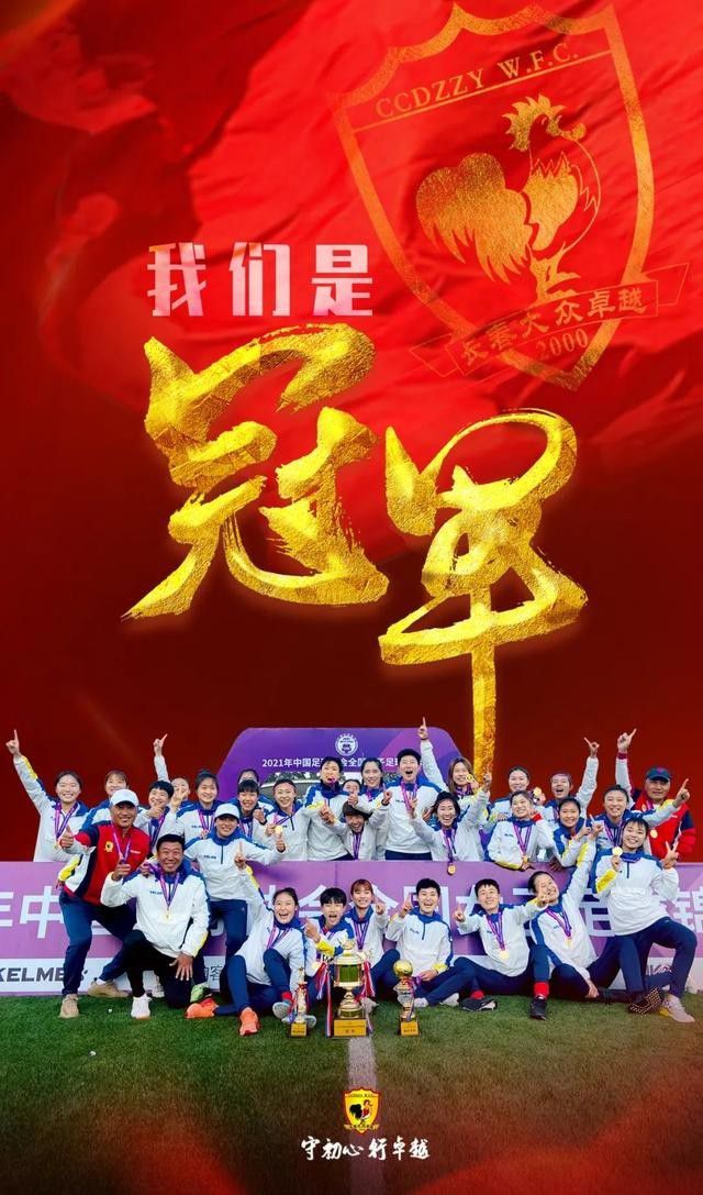 IT天才汪一城年少成名创业成功，庞大的成功带来的浮华覆盖他，让他迷掉了自我，乃至成心危险陪同多年的情人，情人离他而往。一项贸易决议计划让汪一城狼奔豕突，对他伸出援手的只有亦敌亦友的兄弟鲁哲，两人联袂再次创业，两人历经险阻，汪一城终究找回本身，大白创业的意义和甚么是爱。